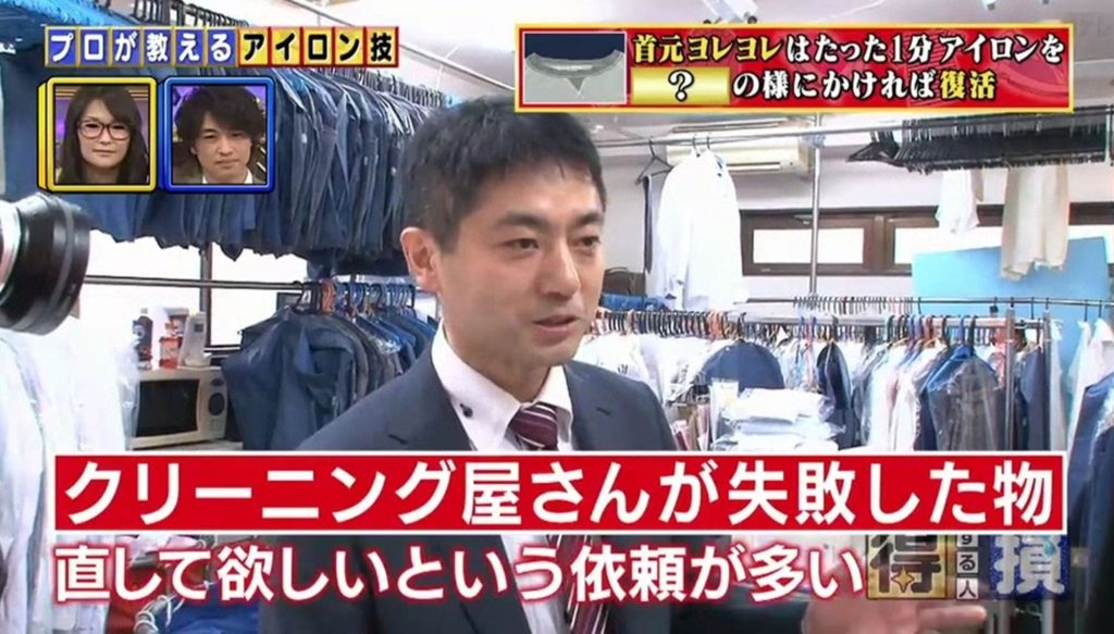 失敗したものを直す