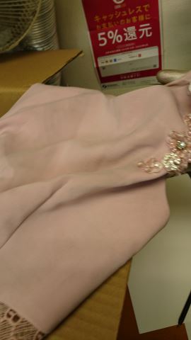 火事　スス　臭い