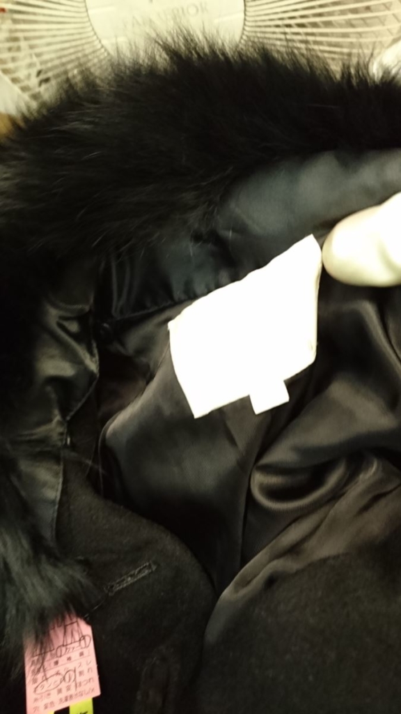 火事 スス 臭い