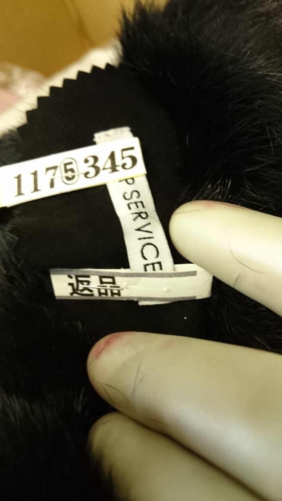 火事 スス 臭い