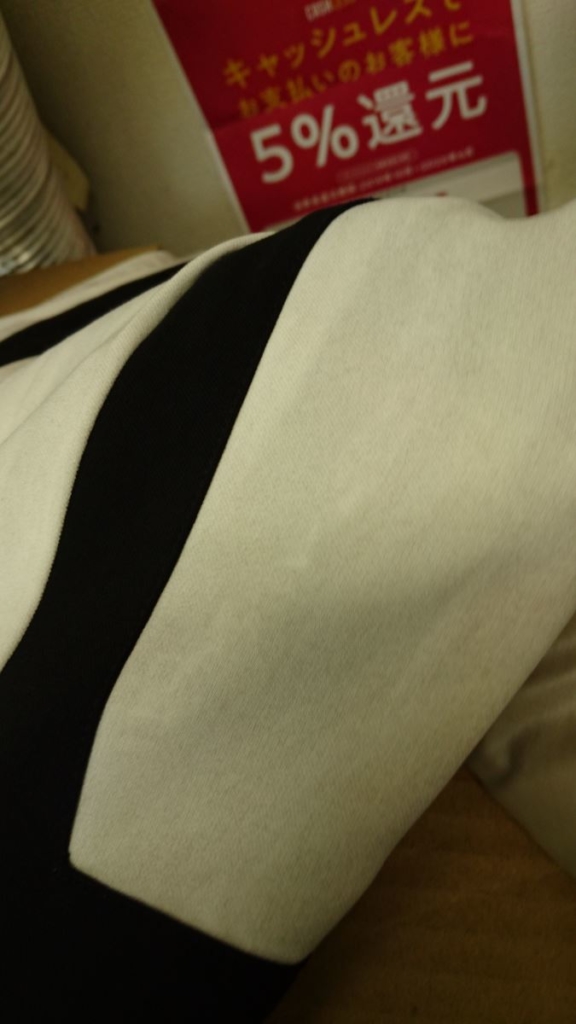 火事 スス 臭い