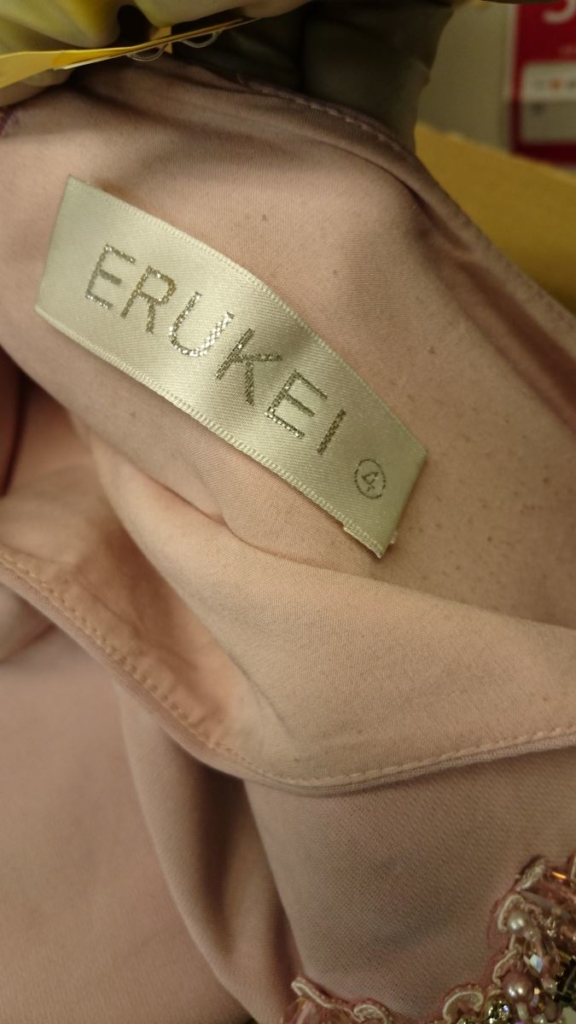 火事 スス 臭い