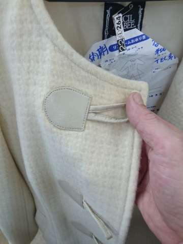 8 剥がれた合皮のお直し　剥離した合成皮革を直す