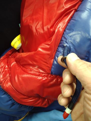 24 ハトメを直す